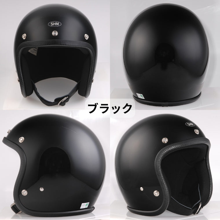 バイクヘルメット DIN MARKET ディンマーケット ジェットヘルメット SHM Lot 500 シンプルデザイン 人気デザイン S/M/L 日本製 SG基準 取寄品