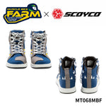 マッスルバイクファーム×スコイコ コラボライディングシューズ MT068MBF MuscleBikeFarm