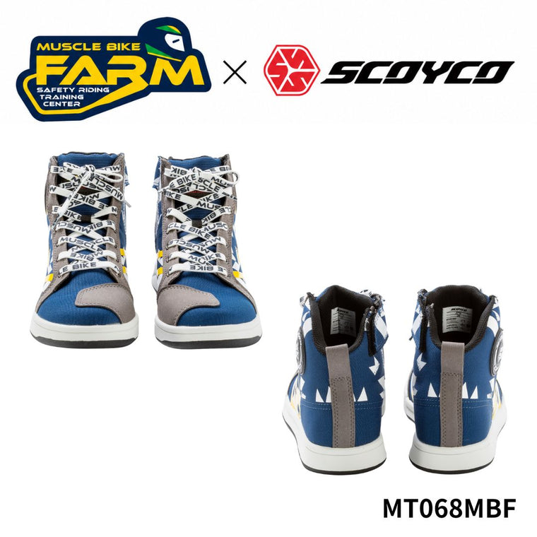 マッスルバイクファーム×スコイコ コラボライディングシューズ MT068MBF MuscleBikeFarm