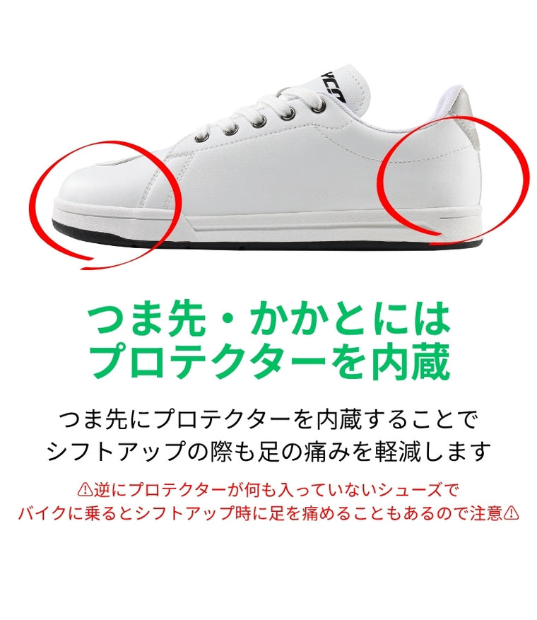 SCOYCO(スコイコ) エントリーモデル ローカット ライディングシューズ ジャパンフィット 教官歴17年の教習所教官監修 MT083