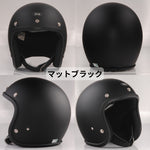バイクヘルメット DIN MARKET ディンマーケット ジェットヘルメット SHM Lot 500 シンプルデザイン 人気デザイン S/M/L 日本製 SG基準 取寄品