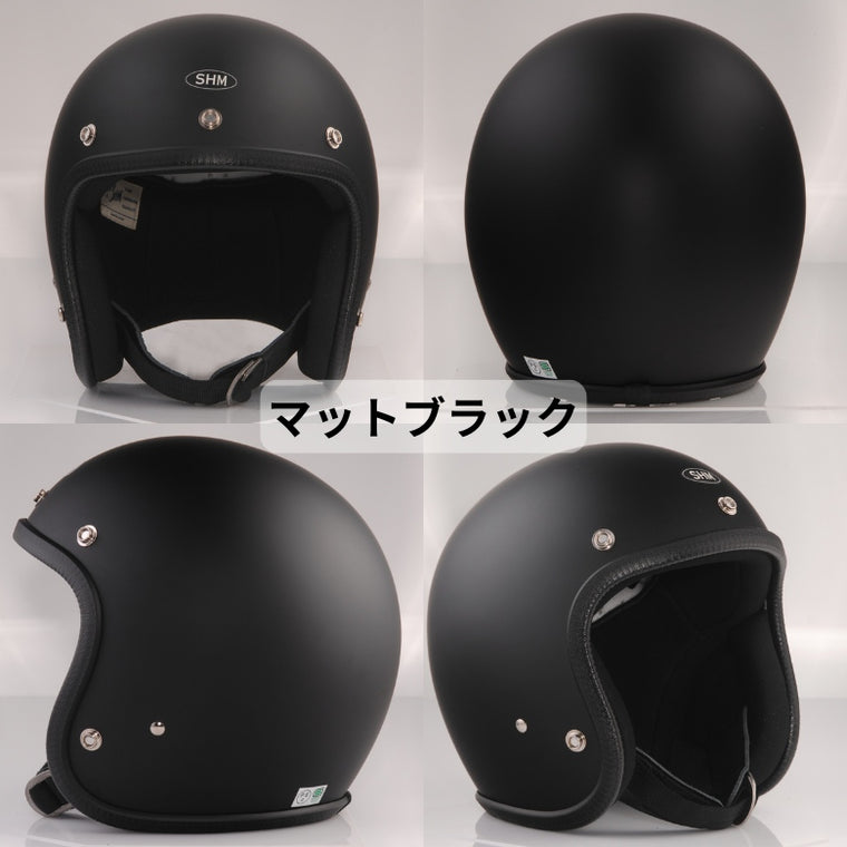 バイクヘルメット DIN MARKET ディンマーケット ジェットヘルメット SHM Lot 500 シンプルデザイン 人気デザイン S/M/L 日本製 SG基準 取寄品