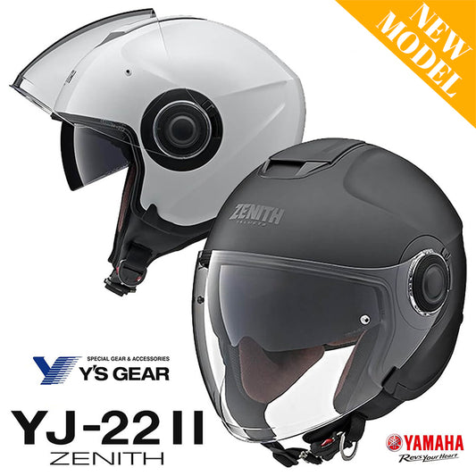 YAHAMA Y'S GEAR ジェットヘルメット YJ-22 II ZENITH