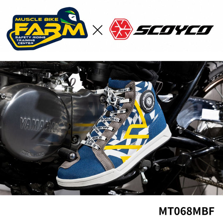 マッスルバイクファーム×スコイコ コラボライディングシューズ MT068MBF MuscleBikeFarm