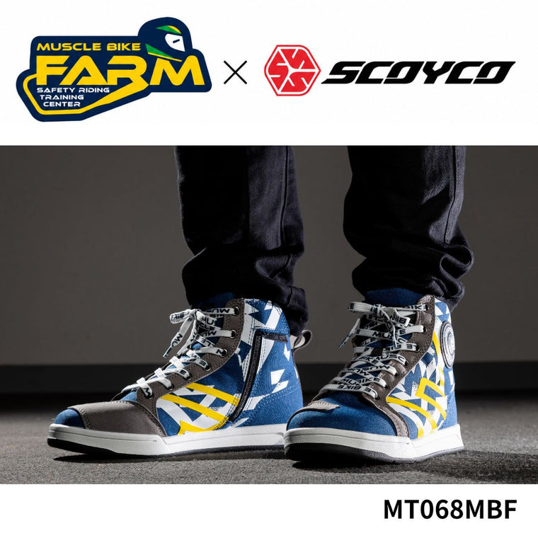 マッスルバイクファーム×スコイコ コラボライディングシューズ MT068MBF MuscleBikeFarm