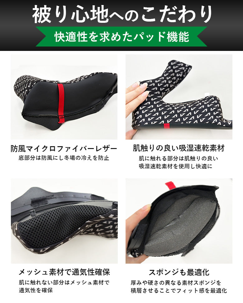 複合素材 補強入ヘルメット ASTONE-FRP GT-1000F フルフェイス