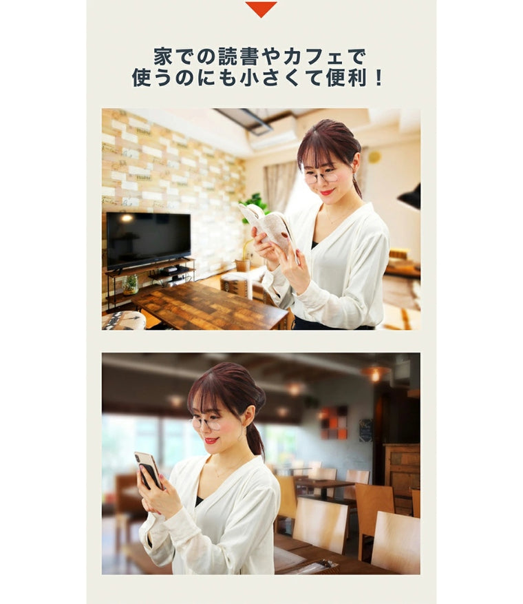 もうツーリング先に忘れない！コンパクトな拡大鏡 Thin Optics シン オプティクス 折りたたみ拡大鏡(キーホルダー型) Thin Optics Keychain 1.4倍/1.5倍/1.6倍  携帯 超軽量 バイク乗り おすすめ