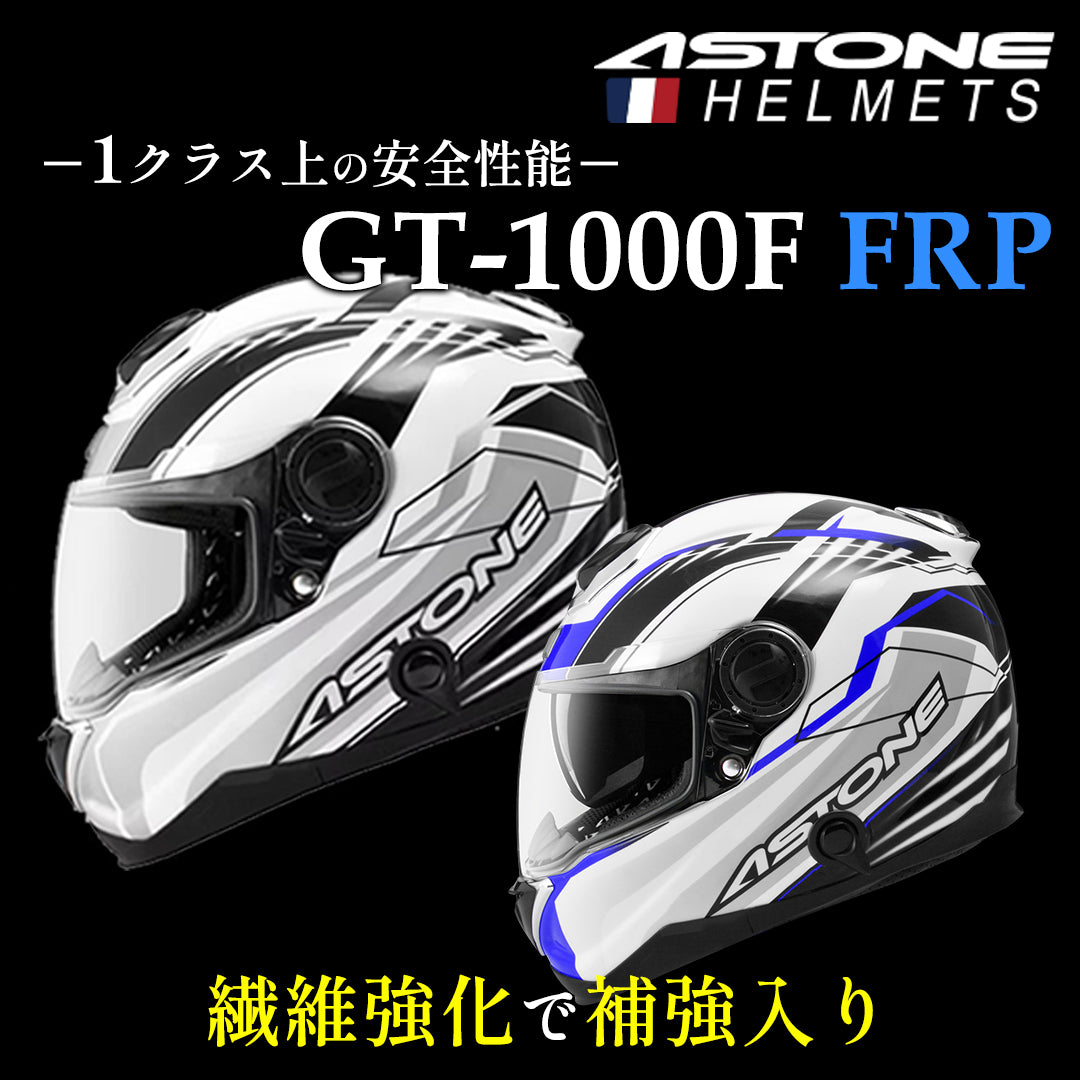 HATOYA Online バイク用品・パーツ通販のバイクはとや SCOYCO