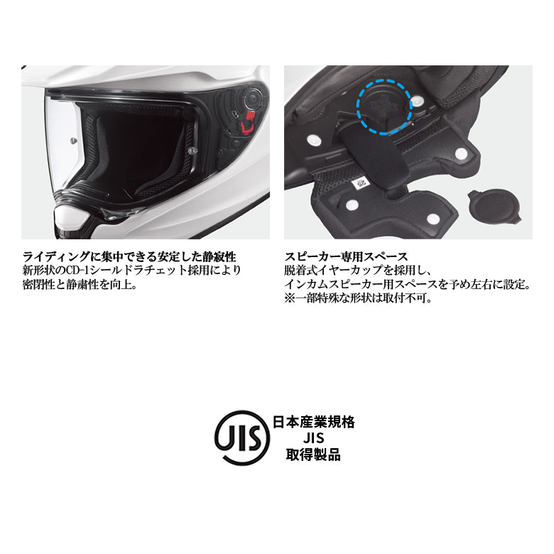 OGK Kabuto OGK（オージーケーカブト）オフロードヘルメット