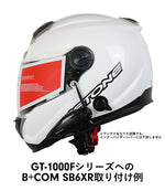 ASTONE  カーボンヘルメット GT-1000F  フルフェイス アストン GT1000F+B+COM(ビーコム) SB6XR ◆セット商品◆