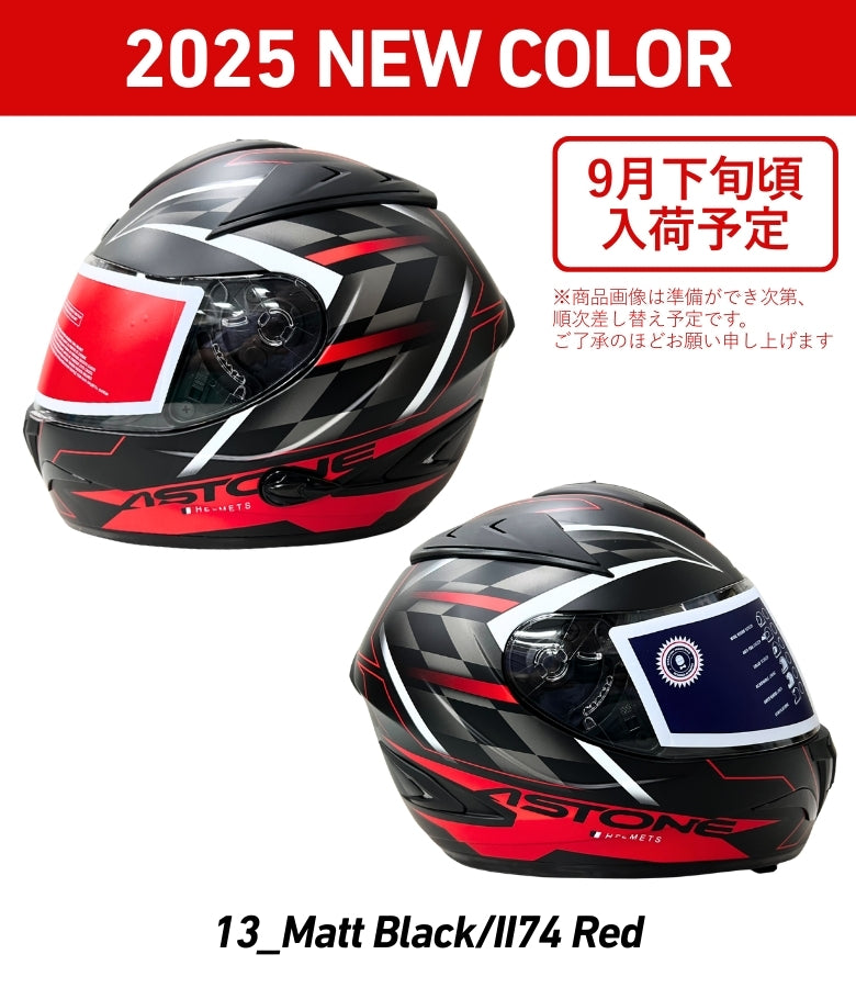 ASTONEヘルメット　フルフェイス【GTB600 Mサイズ】 アストン GTB600 フルフェイス ヘルメット フランスデザイン