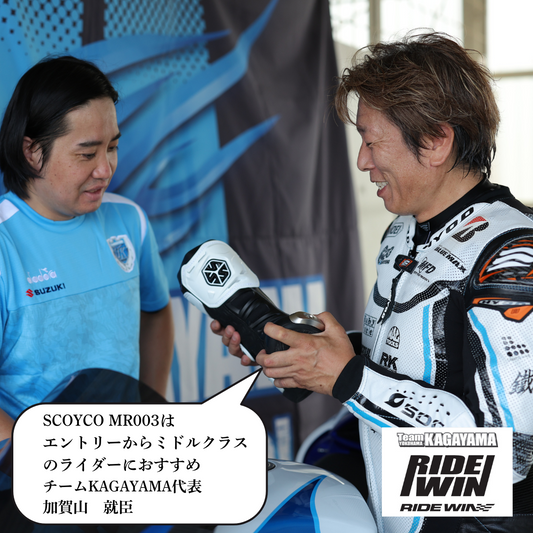 SCOYCO スコイコ レーシングブーツ MR003