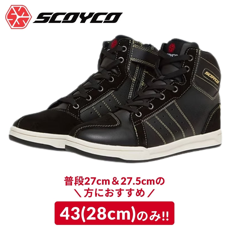 SCOYCO カジュアルライディングシューズ ブラック MT053　バイクシューズ