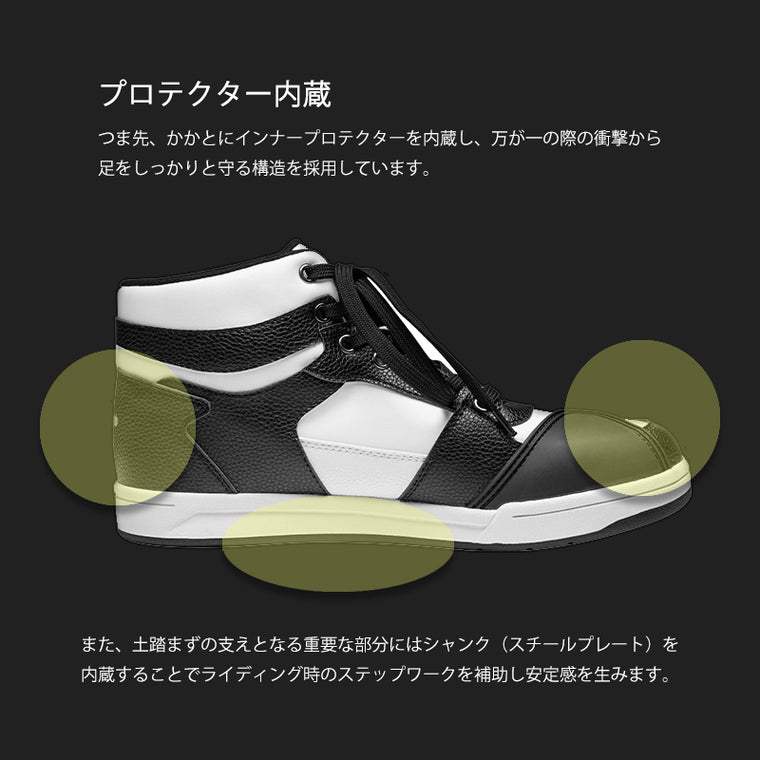 SCOYCO カジュアルライディングシューズ MT100