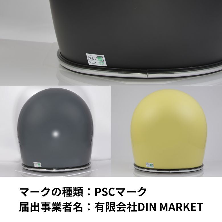 DIN MARKET|フルフェイスヘルメット|Custom Lot 700 – はとやオンライン