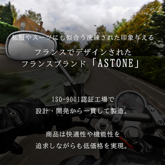 【ASTONE】ジェットヘルメットDJ11 マットブラック