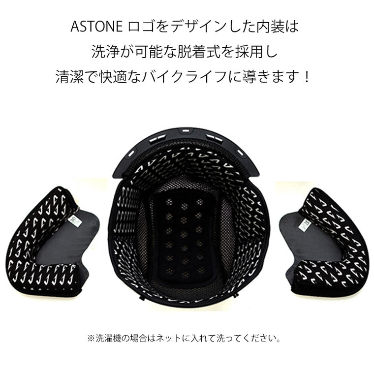 【ASTONE】ジェットヘルメットDJ11 マットブラック