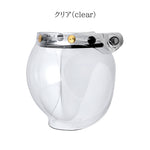 ASTONE アストン BV3 シールド クリア/スモークカラー SP3ヘルメットなど適用 bv3-shield