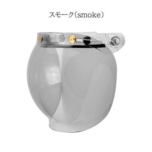 ASTONE アストン BV3 シールド クリア/スモークカラー SP3ヘルメットなど適用 bv3-shield