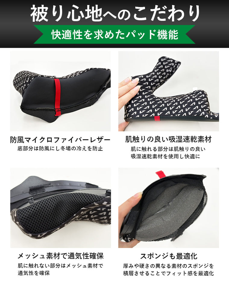 ASTONE カーボンフルフェイスヘルメット GT-1000F CARBON AC12 ラチェット式バックル　PSマークの種類（PSC）届出事業者名（株式会社はとや）