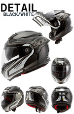 一つ上を行く「世界No1東レ製カーボン使用」ASTONE カーボンヘルメット システムタイプ RT1500 CARBON AI7 RT-1500 アストンヘルメット