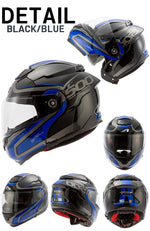 一つ上を行く「世界No1東レ製カーボン使用」ASTONE カーボンヘルメット システムタイプ RT1500 CARBON AI7 RT-1500 アストンヘルメット