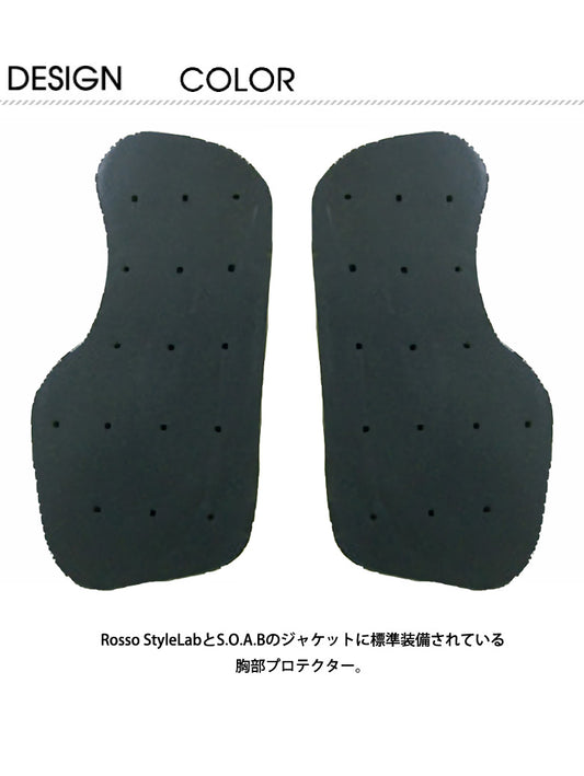 【ロッソスタイルラボ】ROSSO 胸部プロテクター BK #レディース【カタログ品番:P074-7393】【メーカー品番:ROPRO-07】