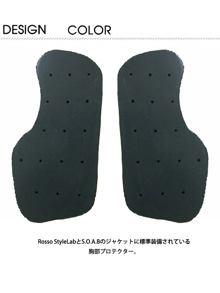 【ロッソスタイルラボ】ROSSO 胸部プロテクター BK ＃レディース【カタログ品番：P074-7393】【メーカー品番：ROPRO-07】