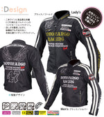【コミネ】KOMINE MJ-003ダブルラインM.JK BLK SLV ＃WM【カタログ品番：P085-3320】【メーカー品番：17-003】