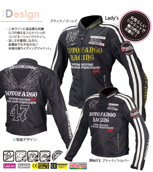 【コミネ】KOMINE MJ-003ダブルラインM.JK BLK SLV ＃WM【カタログ品番：P085-3320】【メーカー品番：17-003】