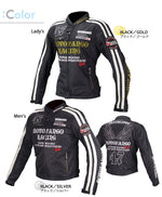 【コミネ】KOMINE MJ-003ダブルラインM.JK BLK SLV ＃WM【カタログ品番：P085-3320】【メーカー品番：17-003】