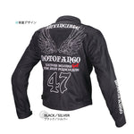 【コミネ】KOMINE MJ-003ダブルラインM.JK BLK SLV ＃WM【カタログ品番：P085-3320】【メーカー品番：17-003】