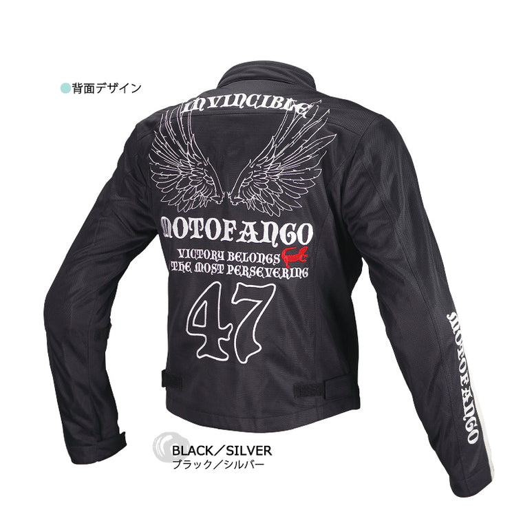 【コミネ】KOMINE MJ-003ダブルラインM.JK BLK SLV ＃WM【カタログ品番：P085-3320】【メーカー品番：17-003】