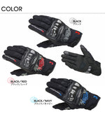 【コミネ】KOMINE MG-001カーボンM-グローブ BLK ＃XS【カタログ品番：P086-1828】【メーカー品番：16-001】