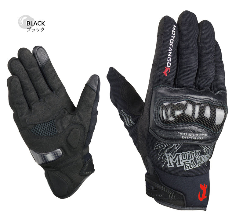 【コミネ】KOMINE MG-001カーボンM-グローブ BLK ＃XS【カタログ品番：P086-1828】【メーカー品番：16-001】