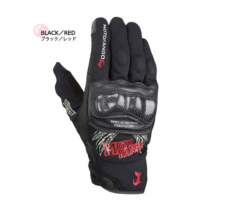 【コミネ】KOMINE MG-001カーボンM-グローブ BLK ＃XS【カタログ品番：P086-1828】【メーカー品番：16-001】