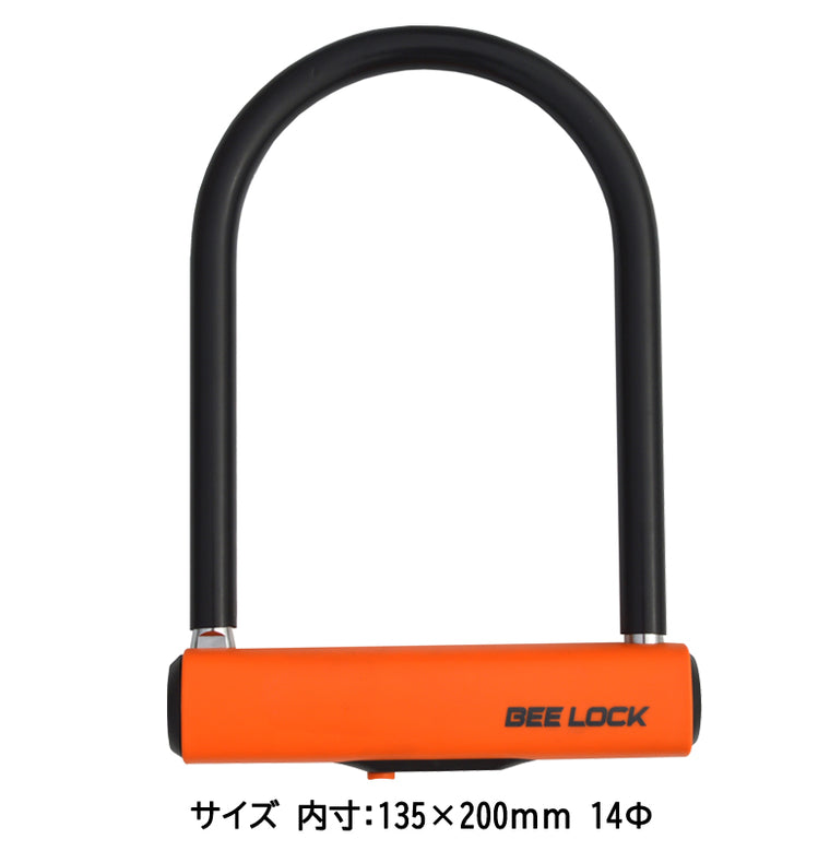 【LEAD（リード工業）】シャックルロック【LU-205A】
