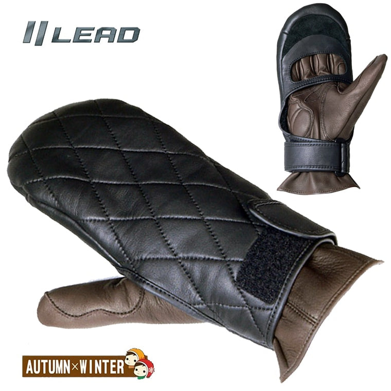 【リード工業】防風オーバーグローブ プラス【MRG-202A】