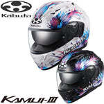 【OGK】オージーケー フルフェイスヘルメット KAMUI-3 レイア【LEIA】
