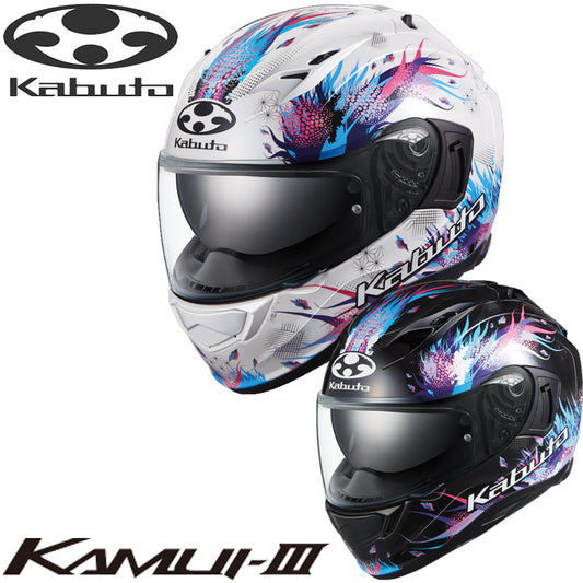 【OGK】オージーケー フルフェイスヘルメット KAMUI-3 レイア【LEIA】