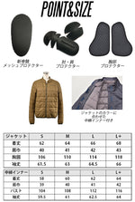 【ROSSO STYLELAB】ショートウィンタージャケット【ROJ-984】