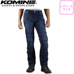 【KOMINE】【コミネ】【WJ-736R フルイヤーケブラージーンズ-ディープインディゴ】07-736