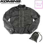 【KOMINE】ウォータープルーフ ライニングジャケット【JK-024】
