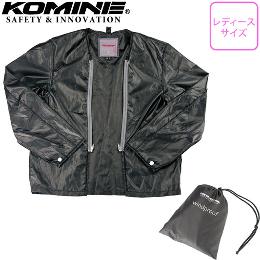 【KOMINE】インドプルーフライニングジャケット【JK-051 】
