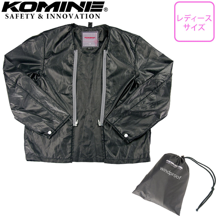 【KOMINE】インドプルーフライニングジャケット【JK-051 】
