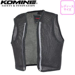 【KOMINE】3Dメッシュライニングベスト【JK-078】