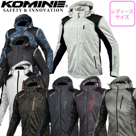 【KOMINE】プロテクトフルメッシュパーカ【JK-135】