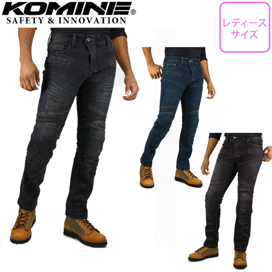 【KOMINE】スーパーフィット KV デニムジーンズ【PK-718?(07-728)】