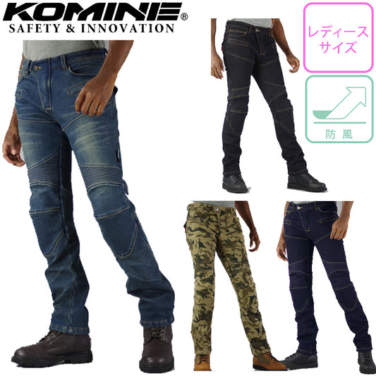 【KOMINE】スーパーフィットウォームデニムジーンズ【WJ-921S】