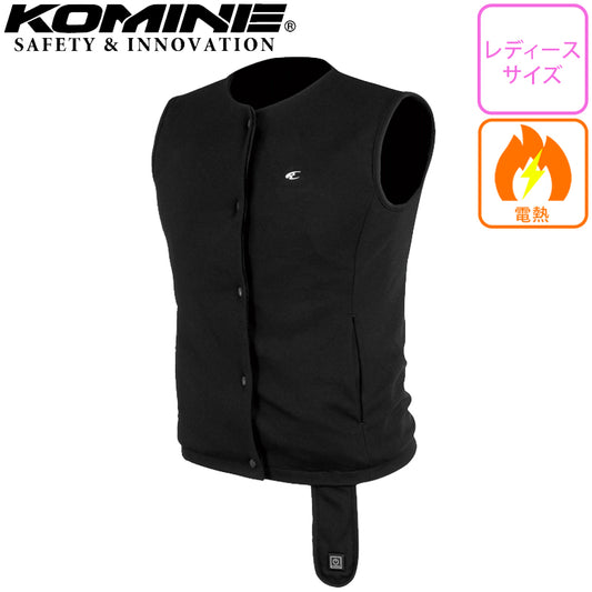 【KOMINE】エレクトリックインナー ハイブリッドベスト (USB/7.4V)【EK-108】